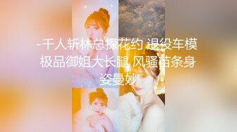 女上你能坚持几秒，叫声可射