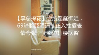 [2DF2] 下午去同事家做客 半推半把身材不错的女同事操了 不小心内射被埋怨[MP4/70MB][BT种子]