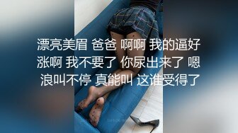 广西按摩店性感少妇老板娘偷拍直播接了两个年轻玩全套的客人看衣着打扮收费啊老板模样的收200