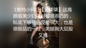 高端外围女探花小宇哥酒店约操99年东北花臂大妞，口活比插的都舒服搞完鸡巴还硬邦邦