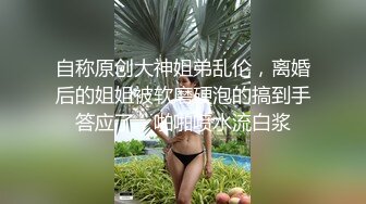 漂亮眼镜美眉 被大鸡吧男友无套猛怼 表情爽的不要不要的 无毛鲍鱼粉嫩 颜射一脸