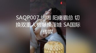 ②网红可爱杀手 无套干小可爱内射