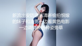 第一次上门服务就遇到大屌哥