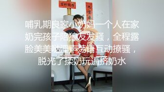 [2DF2] 网红脸外围妹大肉棒干得表情销魂呻吟不断[MP4/200MB][BT种子]