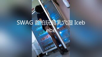 广西大学生南宁柳州防城港找美女少妇姐姐