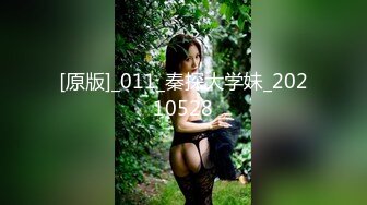 【新片速遞 】 洞中偷窥美女嘘嘘 妹子擦个逼用得着这么多纸吗 [240MB/MP4/02:11]