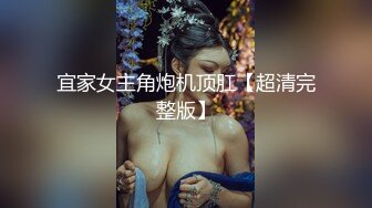 MD-0222越裔女大生AV初登场-米亚