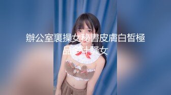 亚洲精品AⅤ无码精品