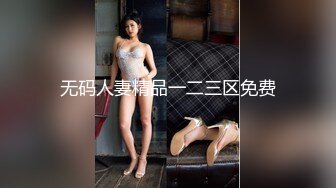 爆裂黑丝巨乳女友最后通牒周末你玩游戏还是玩我1