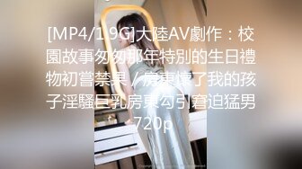 【百度云泄密】极品反差小女友被曝光表面斯斯文文的其实是一个骚货