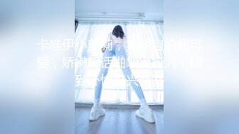 【MP4/HD】清纯窈窕身材美少女 ▌Cola酱▌双马尾白丝舞蹈生 肉棒顶到G点插的好深 内射浇筑精液