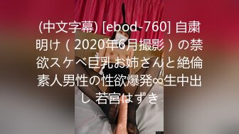 土味白羊-20220222