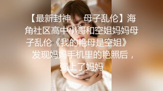 【极品性爱超精品泄密】沧州绝色美女金诗媛与男友全套性爱自拍图影泄密 细腰美臀 吃鸡内射 完美露脸 高清720P原版