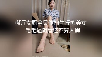 【新片速遞】 第一视角操美乳少妇 你那么大啊 无套输出 估计回家老公那根已经不能满足了[135MB/MP4/02:20]