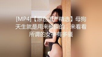 【新片速遞】&nbsp;&nbsp;国产TS系列超美的菲菲性感黑丝诱惑直男解锁超多体位啪啪还被玩弄嫩菊 [289MB/MP4/00:11:16]