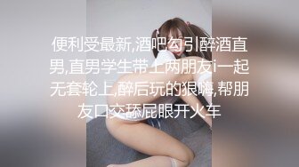 [2DF2]大屌哥又一次约操170cm性感漂亮的气质美女,这次美女把她的牌友闺蜜也带来一起体验双飞,翘着屁股轮流干! -&nbsp;&nbsp;[MP4/236MB][BT种子]