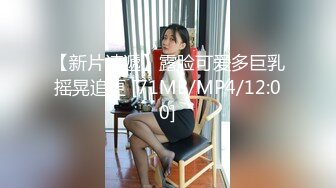 如向日葵的女孩--卖萌希瑞 清纯且可爱，一对吊钟乳，和男友在酒店把玩双峰，洗白白，激情马上开始~~