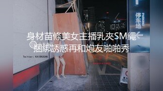 [MP4/ 437M]&nbsp;&nbsp;身材丰满主播约个大叔双人直播大秀 交啪啪 十分诱人