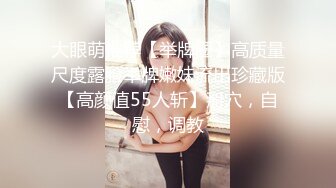 [MP4/99MM]1/19最新 跟大哥出来的年轻小妹露脸粉嫩的骚奶子真诱人VIP1196