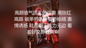 劲爆网红美少女 柚子猫 震撼性啪新作-命运中的斯卡塔赫 COS嗜血女神被操