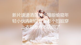 单男操老婆绿帽老公在旁边看