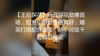 清纯嫩妹 振动棒振得全身抽搐 被无套输出 内射 小娇乳 白虎粉穴 少女的身体就是诱人