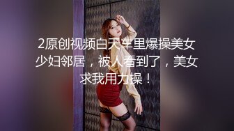 猥琐大叔迷翻酒店女公关带回房间啪啪啪 (1)