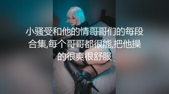 黑丝伪娘 快插我老公 两个大美妖姐妹互相吃鸡 撅着屁屁被猛力输出 操逼表情妩媚 娇喘不停