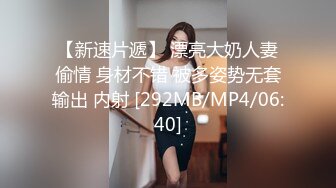 [MP4/ 3.45G]&nbsp;&nbsp;活超棒的少妇全程露脸伺候大哥，活好不粘人从上舔到下前胸后背胸推漫游