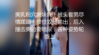 【自整理】Xhamster博主——Mistress_BJQueen 女王调教 不一样的高潮 微微重口  最新视频合集【157V】 (11)