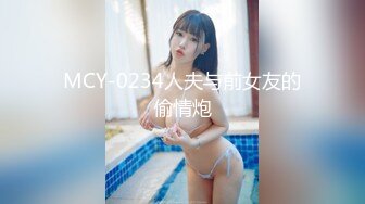 举牌圈 反差露脸美女应大神【一少】定制，七位青春美少女淫荡私拍