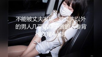 FC2PPV 3104623 【完全顔出し】【個人撮影・中出し】元モデルの爆乳人妻に出会う幸運に恵まれました。