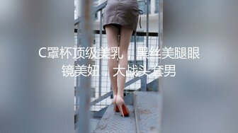 【新片速遞】&nbsp;&nbsp;黑丝美眉 插你屁屁 不要啊不行 进去了 不要拍我 在沙发被小哥大鸡吧无套输出 娇喘不停 最后撅着屁屁爆菊花 [589MB/MP4/24:20]