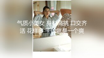 【黏婉柔】气质爆乳美女丝袜制服诱惑 扣BB自慰各种撩骚【48V】 (22)