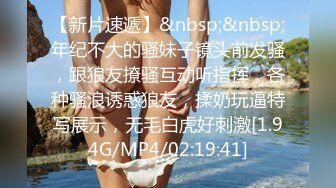 ❤️原创反差婊，精盆母狗，推特巨乳肥臀淫妻【姬芭查比莉】订阅私拍，公园超市户外人前露出啪啪呻吟声让人受不了