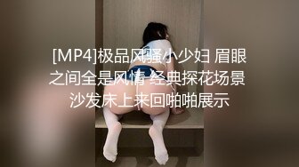 【新片速遞】✿性爱流出✿ 渣男大神的淫荡女友完美露脸 女蜘蛛侠被无套抽插 等一下~差点被上位夹射 怎么啦我不动~小情侣日常肏穴[185MB/MP4/9:13]