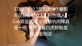 麻豆传媒 MM-069 人体寿司 多人把玩的人体盛宴 吴梦梦