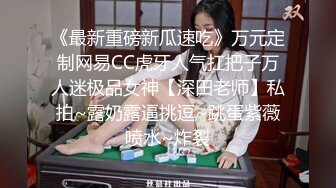 国产麻豆AV 麻豆US LAA0054 情侣深夜激情幽会 Gizelle Blanco