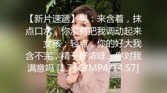 [原y版b]_261_约y了l三s年n的d美m业y精j英y妹m子z_啪p啪p_20220601