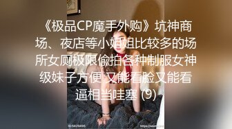 杏吧传媒 废物老公无法满足的美少妇和来帮佣的小伙好上了