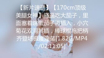 我们公司的女神级同事