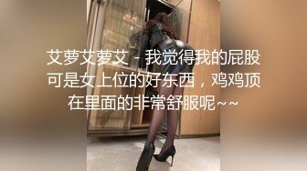 《最新购买大佬乱伦》海角大神与妈妈乱伦生活全套记录~和网友3P妈妈惊掉下巴~酒后乱性又上了小姨子