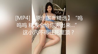 超级肥鲍鱼 鸡吧被肥厚阴唇卡着在门口蹭蹭一泻千里 都不用进门