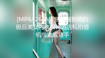 [MP4/ 1.07G] 素颜女友无套啪啪，美腿黑网袜传教士，桌边后入，床上侧入