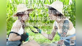 [MP4/87M]3/30最新 黑丝女秘书阳具跳蛋自慰超大尺度献出白虎嫩鲍VIP1196