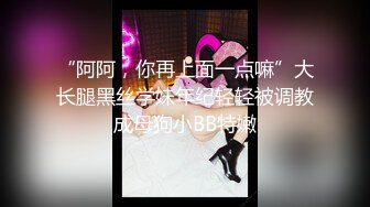 私密电报群福利，露脸反差婊【媚媚】道具紫薇啪啪野战户外露出各种淫荡自拍，让狗舔奶子舒服的淫叫是真变态 (4)