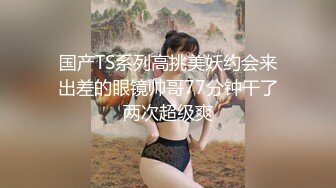 大连，极品学生妹