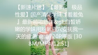 STP15547 最新流出剧情演绎亚裔丰乳肥臀艳星办公室女老总勾引打印机维修工生猛肉战高潮一浪高过一浪