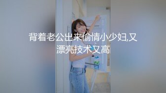 麻豆传媒MCY-0118饮料店的泼辣女老板-李蓉蓉