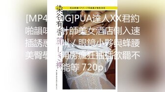 国产麻豆AV节目 台湾街头搭讪达人艾理 实测系列 实测女生最特别的啪啪啪场合下